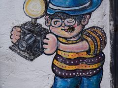 -槟城街头艺术街区