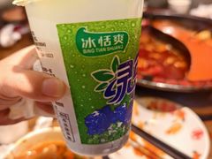 -牛市坎火锅(建设路店)