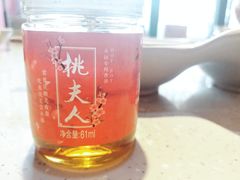 -桃花沅火锅(长嘉汇江景店)