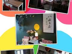 -捌楼咖啡书吧(南开店)
