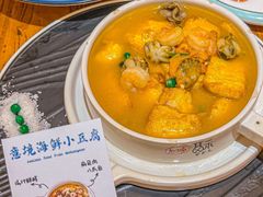 -东来菜馆•手抓海鲜家常菜•海鲜锅贴(鸽子窝店)