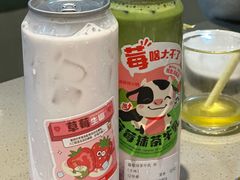 -海底捞火锅(杭州滨江九宜城店)