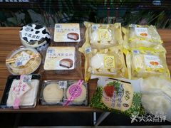 -罗森便利店(鱼市街店)