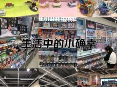 -万达广场(太原街店)