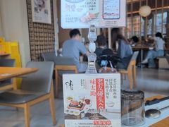-味太助·银饭食堂(中华城店)