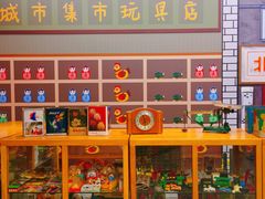 -CITY MART城市集市·里弄(北外滩来福士广场店)