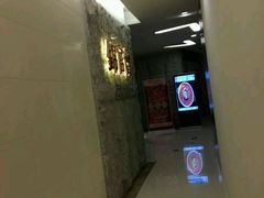 -锦官会