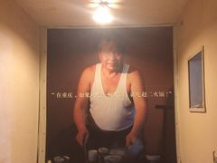 赵二火锅(总店)-赵二火锅