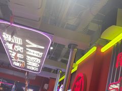 -南浦洞烤肉·新世界版(奥体店)