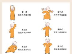 -回龙观体育文化公园