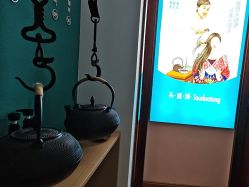-梵茜儿·头道汤养生馆