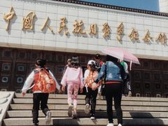 -中国人民抗日战争纪念馆
