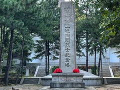 -黄崖洞文化旅游区