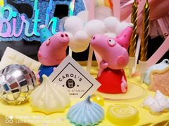 -CarolCake卡萝家(锦华万达店)