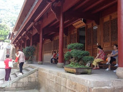 -法雨寺餐厅