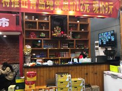 -大孩龙虾(体育场旗舰店)