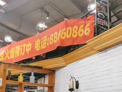 -全聚贤餐厅·湖北家常菜(沙湖店)