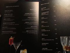 -wann lounge 低温慢煮牛排·清吧