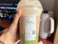 -喜茶(天津滨海万达广场店)
