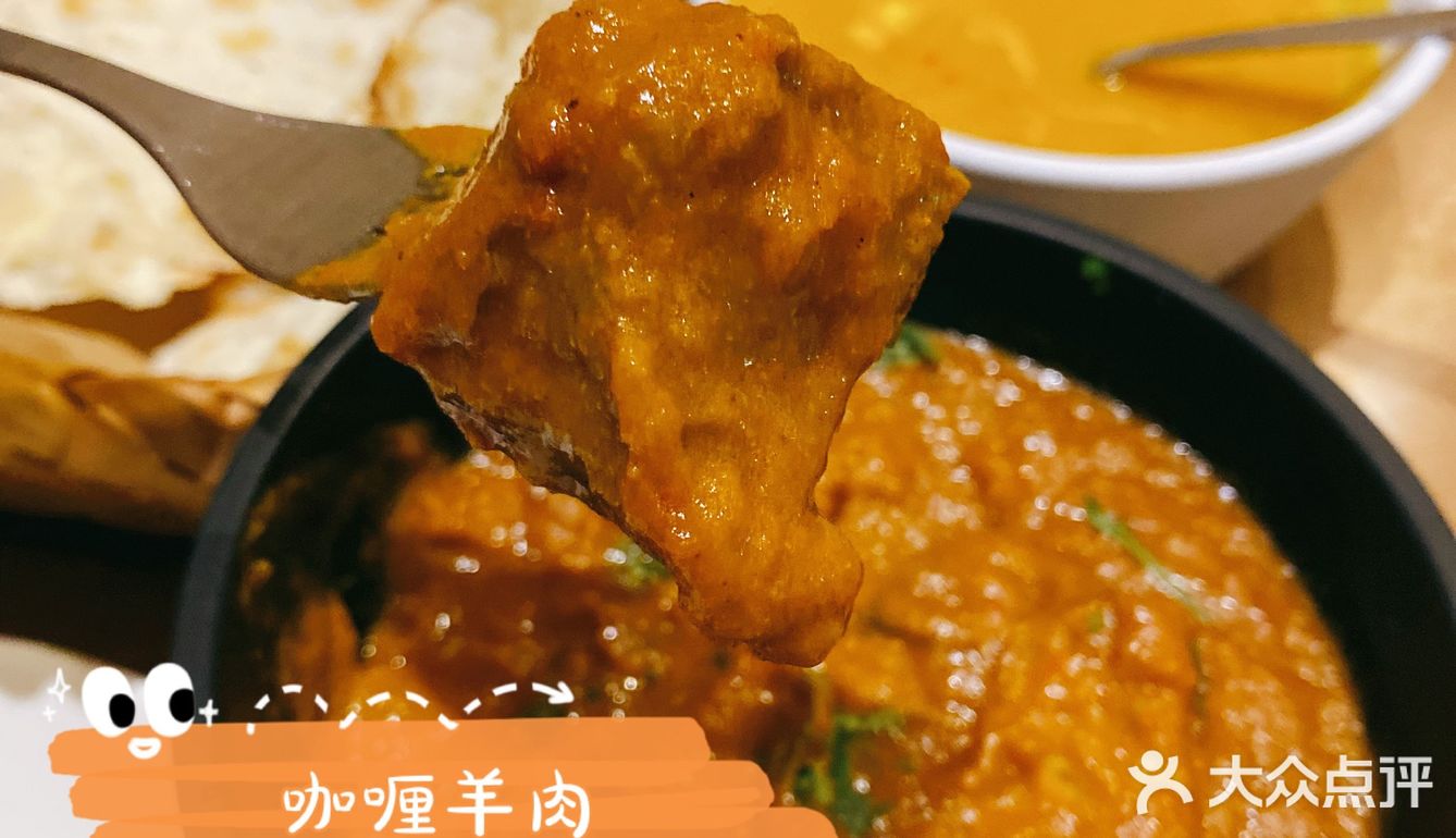 比较建议两个人以上，可以点些特色小吃 我来得比较早