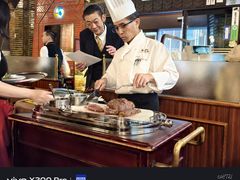-Ginza Lion Beer Hall - Ginza 7 chome