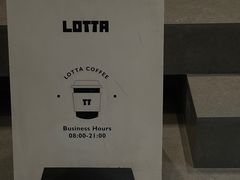 -LOTTA COFFEE(安居博文苑店)