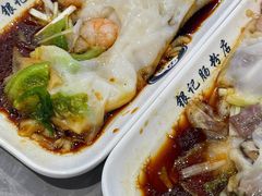 -银记肠粉店(北京路店)