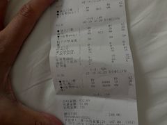 -星河湾温泉洗浴酒店