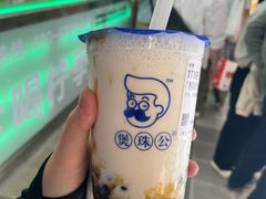 -煲珠公·老红糖珍珠奶茶(长宁龙之梦店)