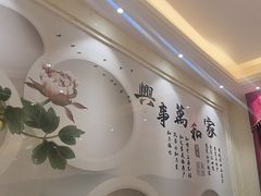 -鱼痴渔醉·食鲜集(月亮湾店)