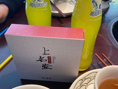 -上名堂·鱼头好吃(体育场路店)