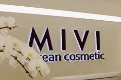 -MIVI·纹眉半永久野生眉