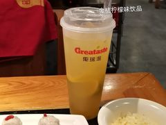 -潮火锅·麻辣牛肉火锅(观音桥方圆·LIVE店)