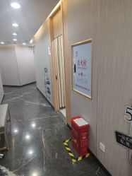 -重庆军美医疗美容医院