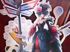 -IPSTAR|潮玩星球(天府广场店)
