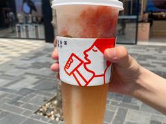 满杯红柚-喜茶(北京三里屯太古里店)