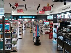 -万达广场(盐城盐都店)