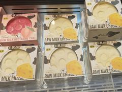 -酥侯糕点(长楹天街店)