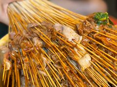 -拈签一笑黄牛肉辣卤串串