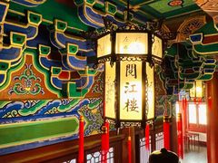 -阅江楼风景区