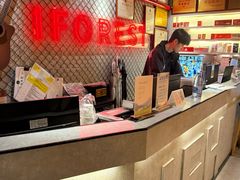 -一间森林酒店(上海人民广场店)