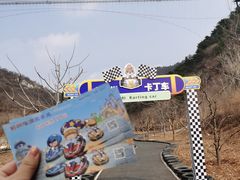 -蓟州溶洞风景区