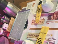 -木屋烧烤(白石洲店)