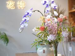 -花神·轻食简餐·咖啡馆·花卉绿植(荷兰花卉小镇店)