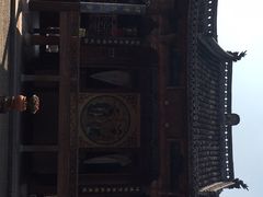 -清漾毛氏文化村