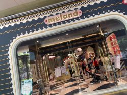 -meland亲子乐园(深圳领展中心城店)