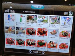 -京樽回転寿司(奥林匹克店)
