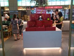 -麻辣空间·清油火锅(万达广场店)