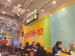 -钢管厂五区小郡肝串串香(南山店)