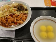 -永和大王(茉莉上新·星塘街店)
